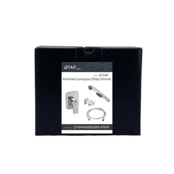 Комплект для душу Qtap Namesti Chrome: Змішувач для душу QTNAM6025102NC + Гігієнічний набір QTSETCRMA021 + Підключення QTCRMBH130 SD00053673 фото