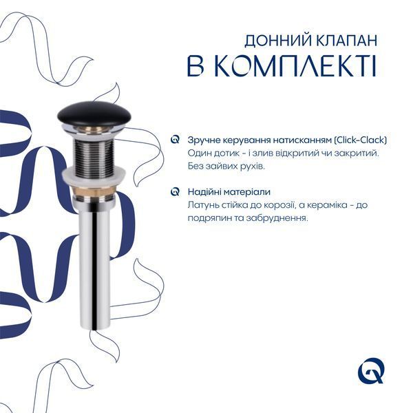 Комплект Qtap Robin: Раковина накладна прамокутна 600x390x150 мм Matt Black + Донний клапан PU03 SD00053420 фото