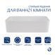 Комплект Qtap Tern: Раковина накладна прамокутна 480х370х135 мм White + Донний клапан PU02 SD00053425 фото 3