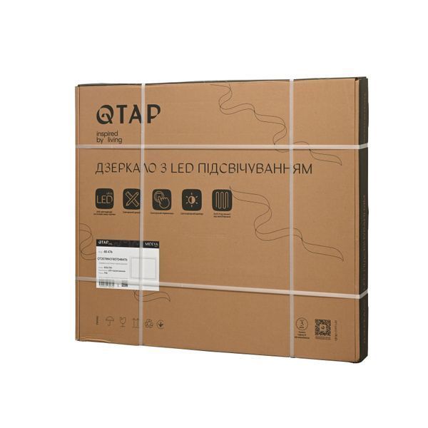 Дзеркало Qtap Mideya (MI2) 800х700 з LED-підсвічуванням Touch, з антизапотіванням, з димером, рег. яскравості QT2078NCF807048476 SD00054600 фото