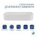 Комплект Qtap Scorpio: Раковина накладна 550x390x120 мм, White, прямокутна + Донний клапан Pop-up PU02 SD00054587 фото 3