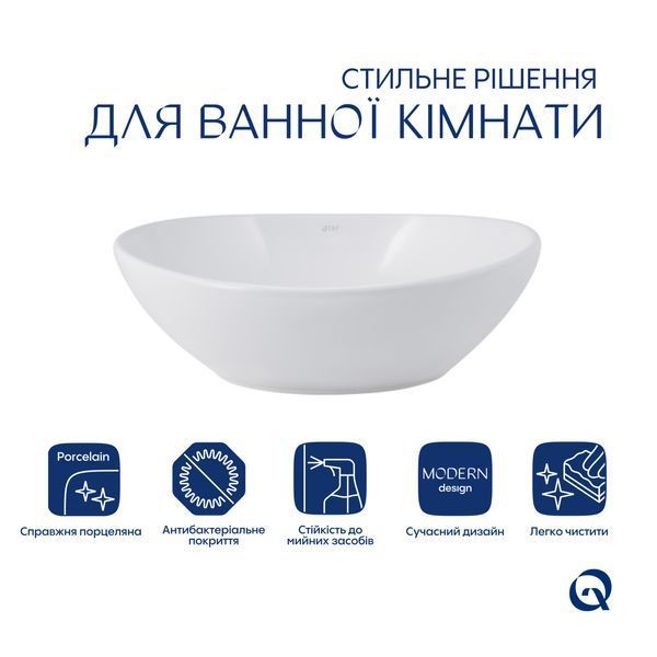 Раковина-чаша Qtap Dove 415x340x140 White QT06116062AW SD00052907 фото