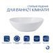 Раковина-чаша Qtap Dove 415x340x140 White QT06116062AW SD00052907 фото 3