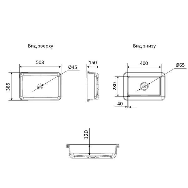 Раковина Qtap Scorpio 510х390х145 White QT1411K490WN SD00053085 фото