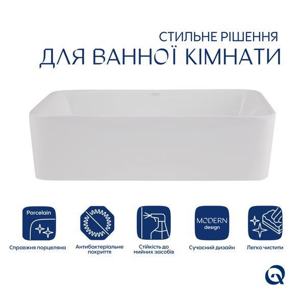 Раковина-чаша Qtap Tern 480х370х135 White QT17116069W SD00052910 фото