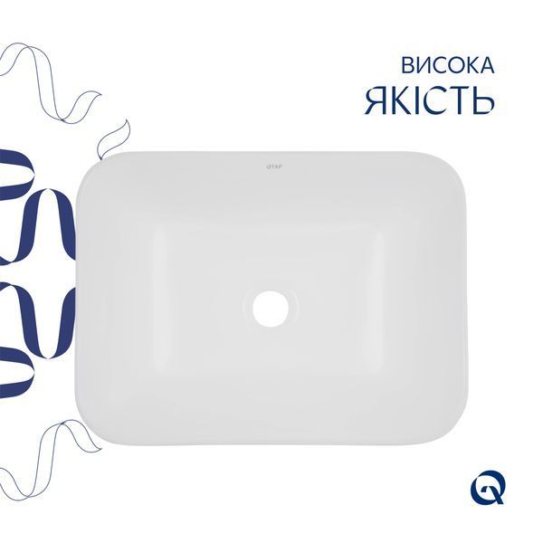 Раковина Qtap Scorpio 510х390х145 White QT1411K490WN SD00053085 фото