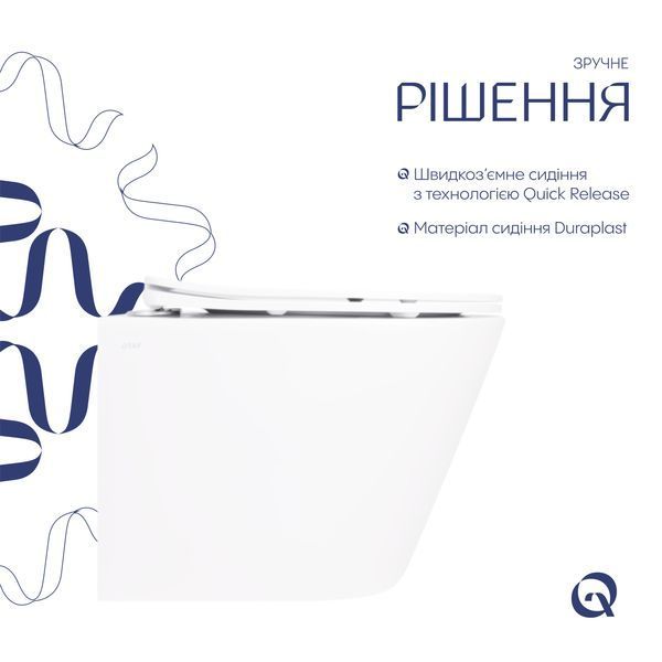 Унітаз підвісний Qtap Swan безобідковий з сідінням Soft-close QT16335180W SD00053469 фото