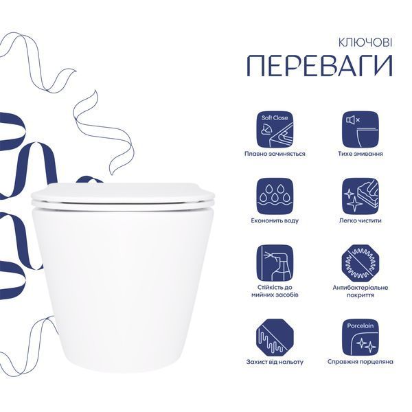 Унітаз підвісний Qtap Swan безобідковий з сідінням Soft-close QT16335180W SD00053469 фото