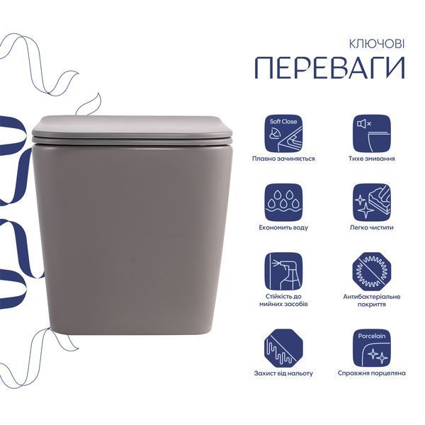 Унітаз підвісний Tern Ultra Quiet 490&times;365&times;325 мм, Stone Grey, з сидінням Slim Duroplast / Soft-close / Quick Release QT17332303ASSG Qtap SD00054289 фото