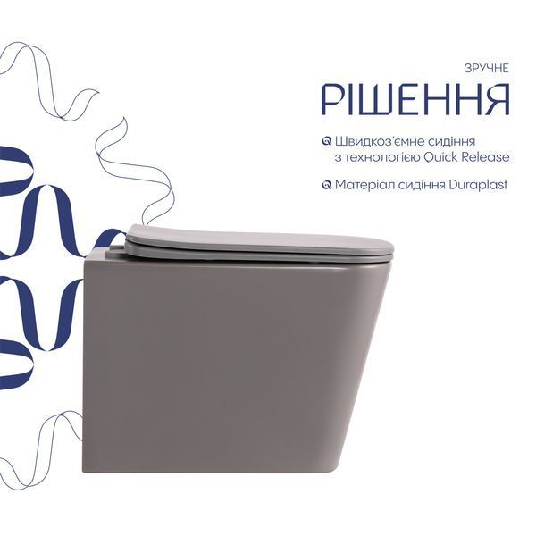 Унітаз підвісний Tern Ultra Quiet 490&times;365&times;325 мм, Stone Grey, з сидінням Slim Duroplast / Soft-close / Quick Release QT17332303ASSG Qtap SD00054289 фото