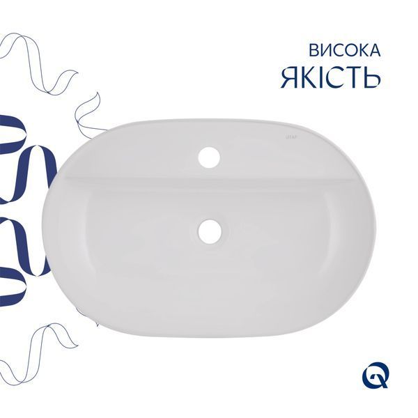 Раковина Qtap Scorpio 600х400х120 White QT14118045W SD00052915 фото