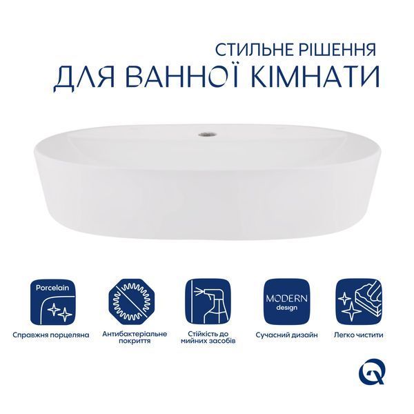 Раковина Qtap Scorpio 600х400х120 White QT14118045W SD00052915 фото