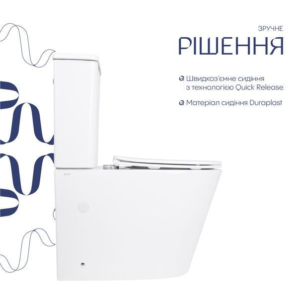 Унітаз підлоговий Qtap Arvin Ultra Quiet 630&times;350&times;795 мм з сидінням Soft-close, White QTARV27W49259 SD00055383 фото