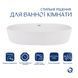Раковина Qtap Scorpio 600х400х120 White QT14118045W SD00052915 фото 3