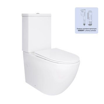 Унітаз підлоговий Qtap Jay Ultra Quiet з сидінням Soft-close 640x360x835 мм QT07222175TW White SD00053257 фото