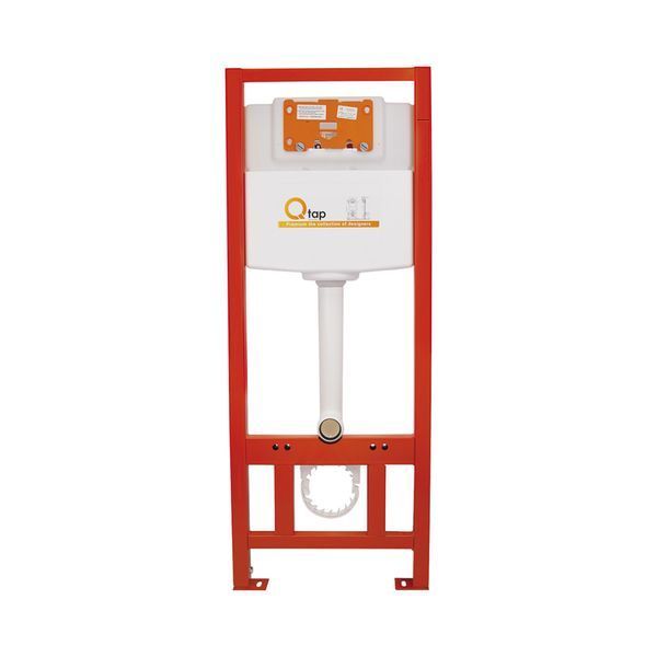 Готове рішення Qtap для ванної кімнати: підвісний унітаз Tern Rimless 490x340x350 + комплект інсталяції Nest 4 в 1 (кругла клавіша Chrome) SD00043022 фото