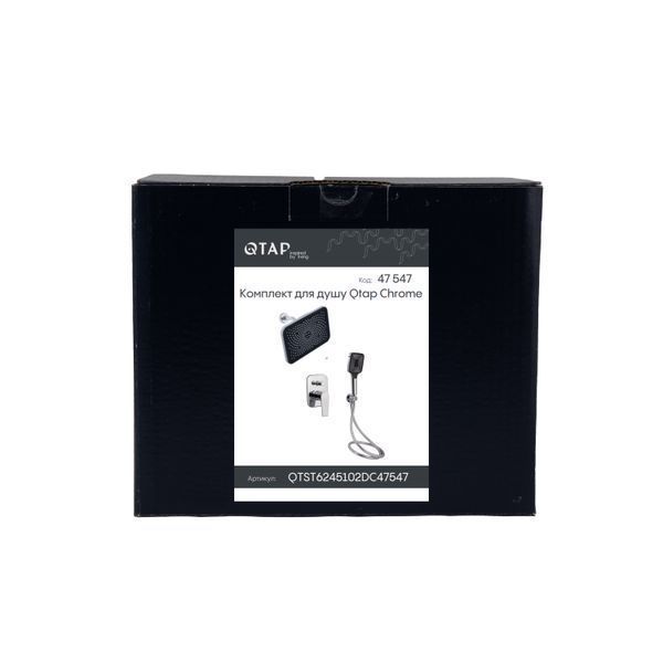 Комплект для душу Qtap Stenava Chrome: Змішувач QTST6245102DC + Лійки (QTRUC125CRM45954,QTHLA107CRM45784) + Шланг QTHADPVC200C + QTCRMBH130 SD00053671 фото