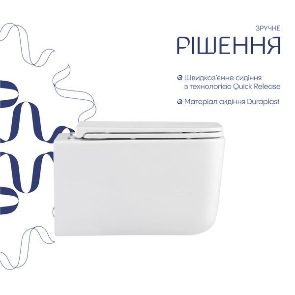 Готове рішення Qtap для ванної кімнати: підвісний унітаз Gemini Ultra Quiet 520&times;360&times;350 + комплект інсталяції Nest 4 в 1 (кругла клавіша Satin) SD00052282 фото
