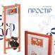 Готове рішення Qtap для ванної кімнати: підвісний унітаз Gemini Ultra Quiet 520&times;360&times;350 + комплект інсталяції Nest 4 в 1 (кругла клавіша Satin) SD00052282 фото 8
